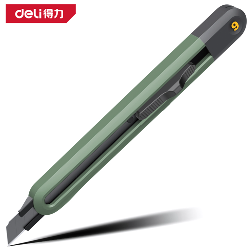 home系列美工刀9mm(绿)(把)